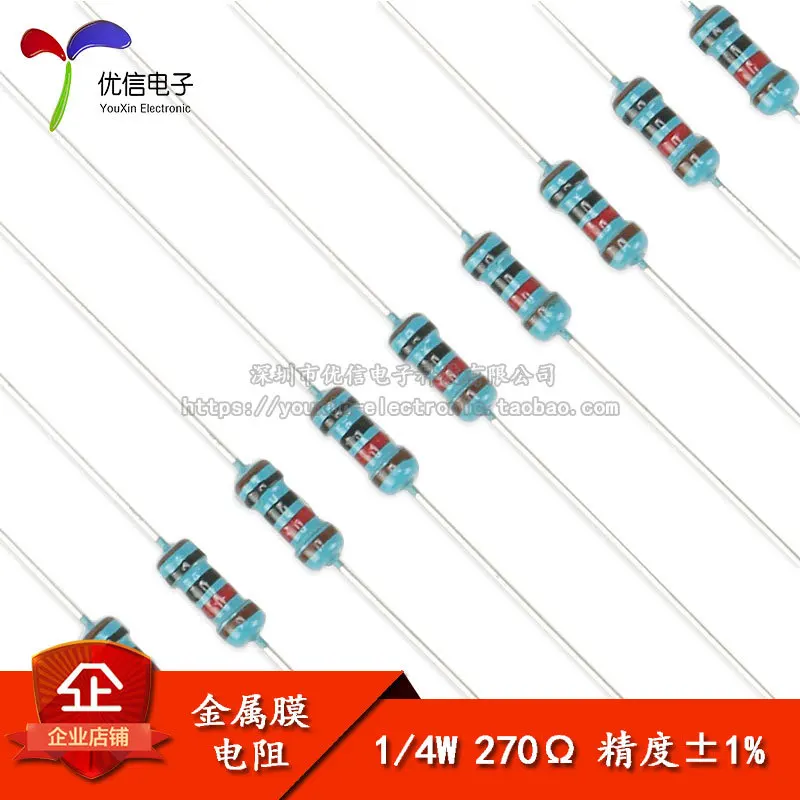 10PCS/1/4W 1% 270 1001.5 More models can be consulted for more favorable prices