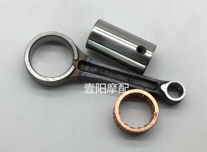 

Suitable for Honda CG150 Crankshaft Connecting Rod National Three Small Pin 137MM Pin Connecting Rod Assembly