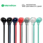 Bluetooth-гарнитура JBL T125BT Ростест, доставка, новая, официальная гарантия