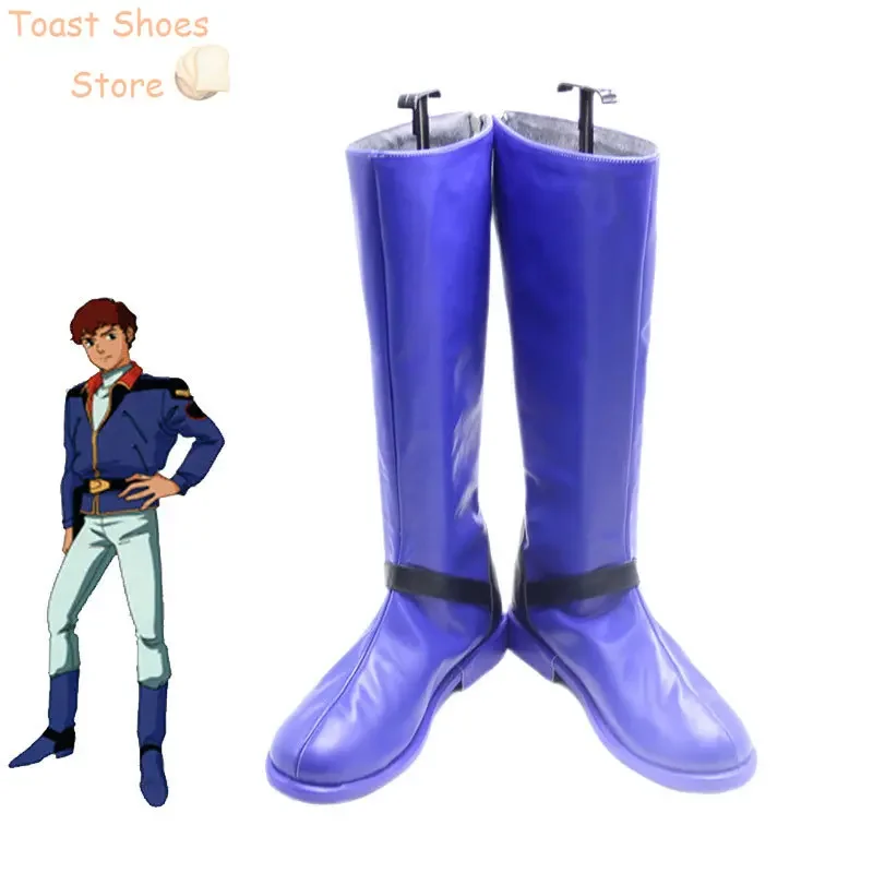 Amuro Ray Обувь для косплея из искусственной кожи Сапоги на Хэллоуин Реквизит