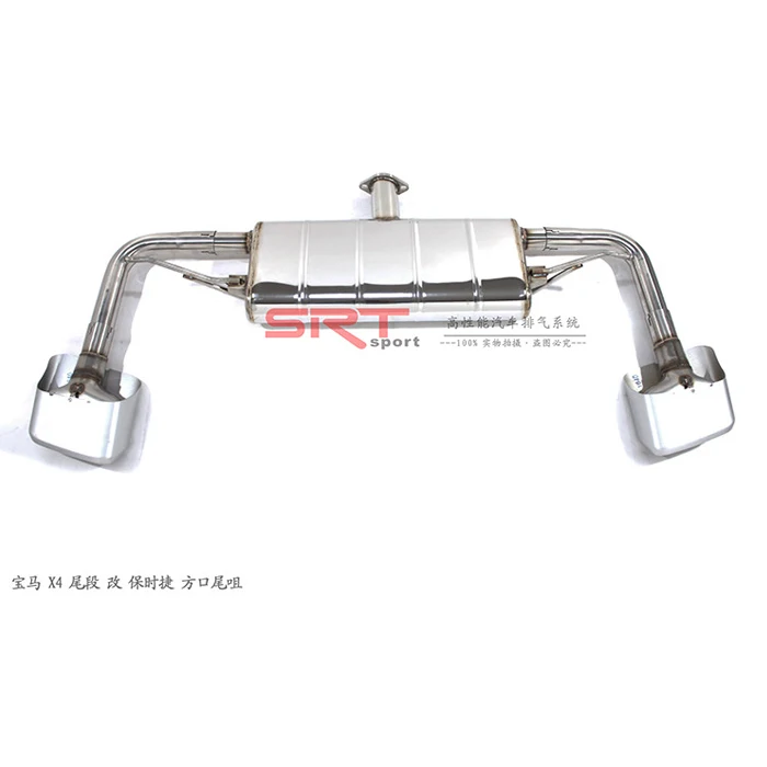 Труба выхлопной системы из нержавеющей стали для bXX X4 F26 глушитель cat back с клапаном