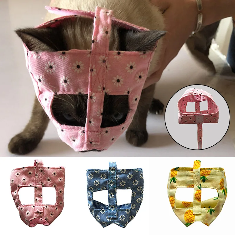 

Breathable Cat Muzzle Mask Multifunction Adjustable Kitten Muzzles Mask Anti Bite Cat Bathing Bathing Mask Pet Grooming Supplies