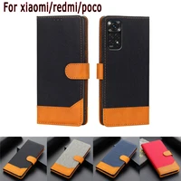 phone case for xiaomi 11t poco f3 f4 m4 x3 x4 redmi note 10 11 pro cover magnetic card stand flip wallet leather shell book bag