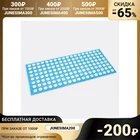 Аппликатор Кузнецова, 144 колючки, спанбонд, голубой, 260 х 560 мм  6626922