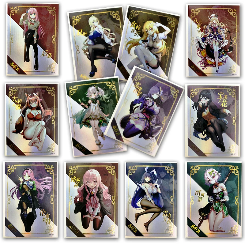 

Goddess Story Heavenly Fragrance Jade Girl Beelzebul Nahida Shokuhou Misaki Takarada Rikka Sor Card New Collection Birthday Gift