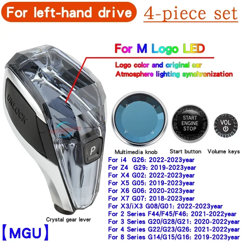 

Для BMW 1, 2, 3, 4, 8 серий G20, G22, G29, G05, G06, G07, G08, iX3, X3, X5, X6, X7, Z4: Хрустальная ручка переключения передач с синхронизированным амбиентным освещением