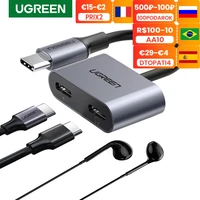 ugreen 2 in 1 type c to dual digital usb c earphone audio splitter adapter for huawei p30 pro ipad pro 2018 google pixel 2xl mi8