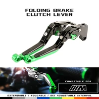 for bmw s1000rr m1000rr 2019 2022 cnc motorcycle accessories brake clutch handle levers adjustable extendable folding lever
