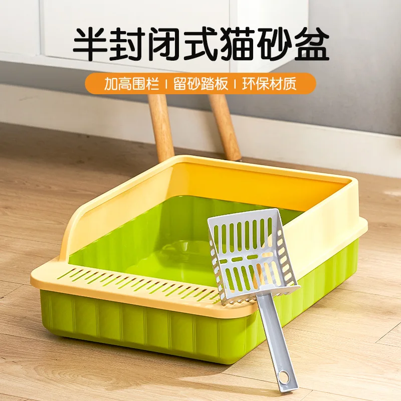 

Полузакрытый туалет для кошачьего туалета с пианино-ключом и защитой от брызг, большая емкость для кошачьего туалета, выведение кошачьего т...