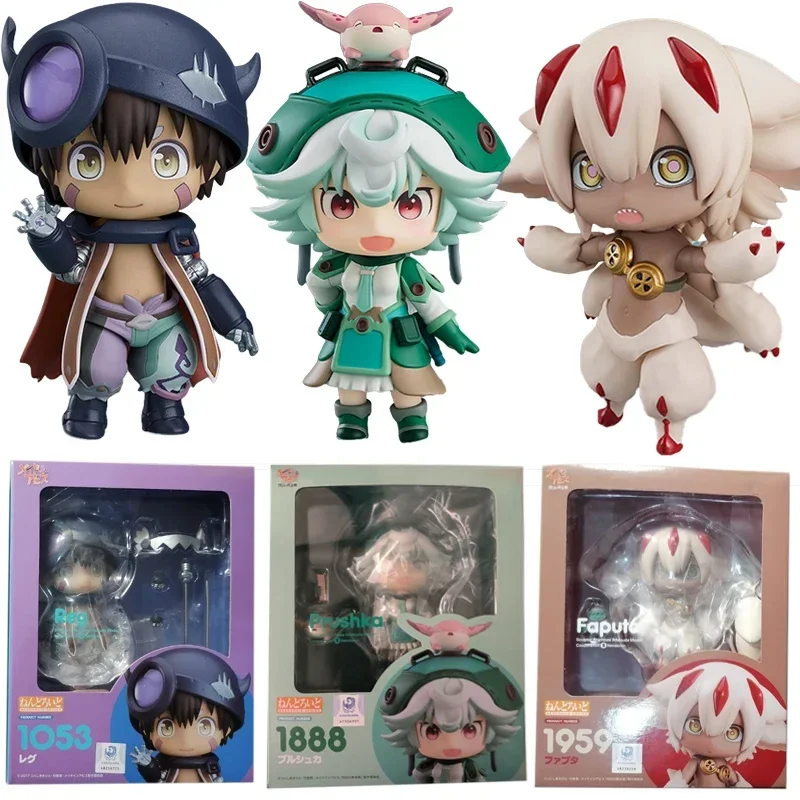 

#1888 Made in Abyss Prushka Anime Figure #1959 Faputa Action Figure #1054 Riko #1053 Reg Figurine Collectible Model Doll Toys