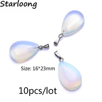 10pcslot 1623mm new fashion flat water drop pendant white opal glass lampwork charm pendant for necklace diy jewelry making