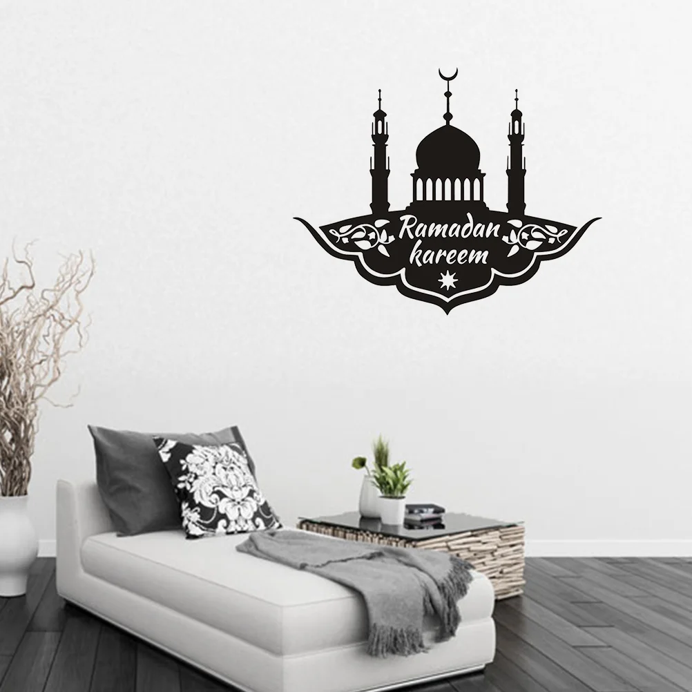 

Ramadan Wall Decorations Ramadan Wall Decal Carved Ramadan Wall Decorations Ramadan Wall Sticker Wall Decoration Sticker