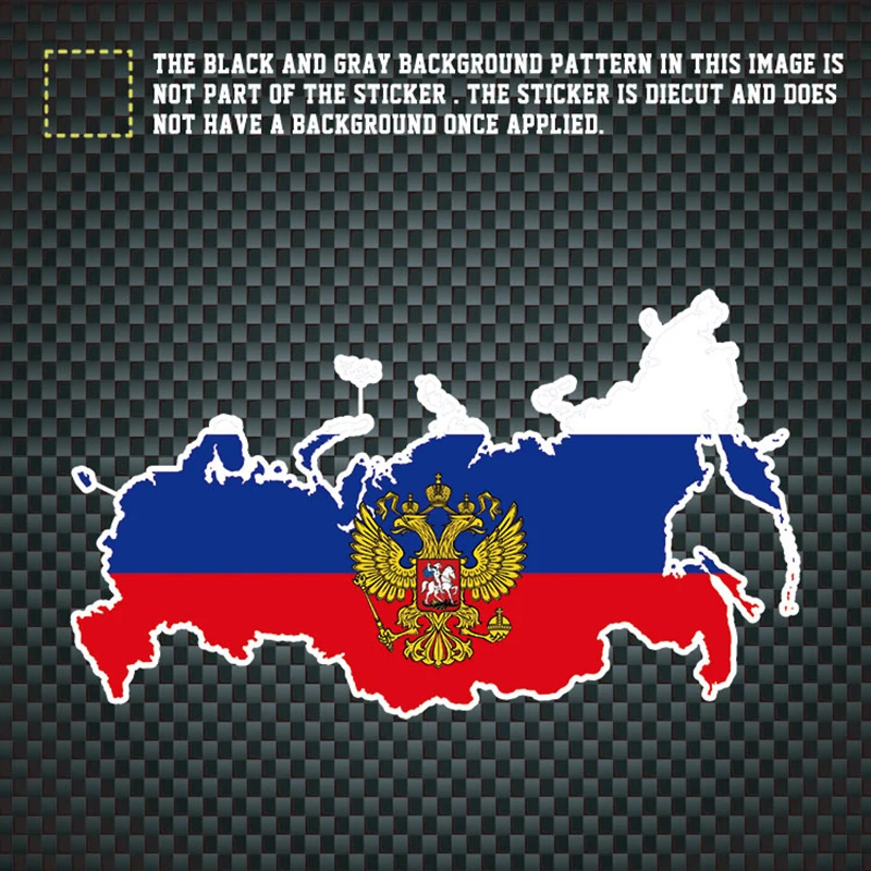

22069 # Автомобильная Наклейка «Россия», водонепроницаемая виниловая Наклейка, автомобильные аксессуары, Декор