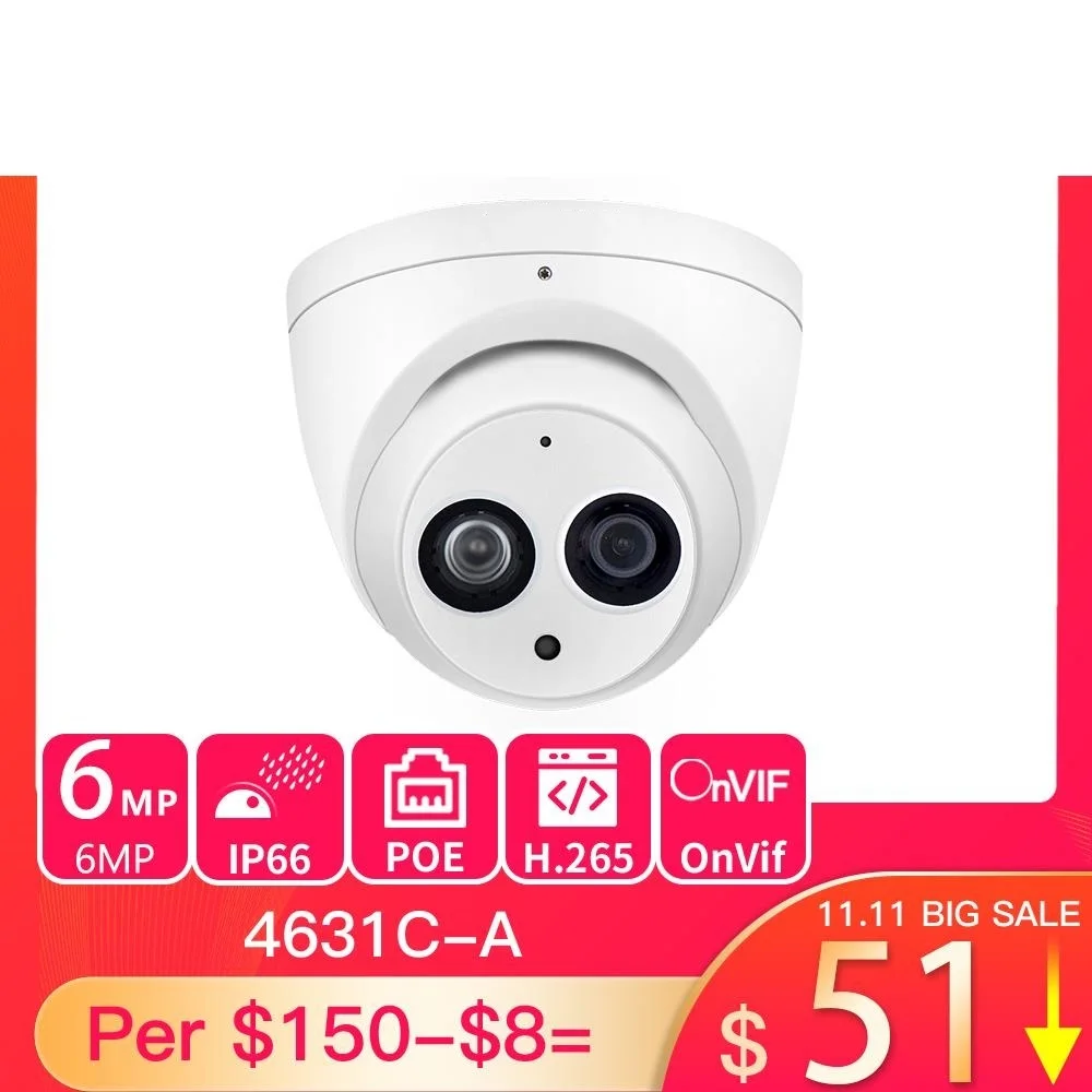 

2023 6MP HD POE Network Mini Dome IP Camera Metal Case Built-in MIC CCTV 30M IR Update from IPC-HDW4433C-A