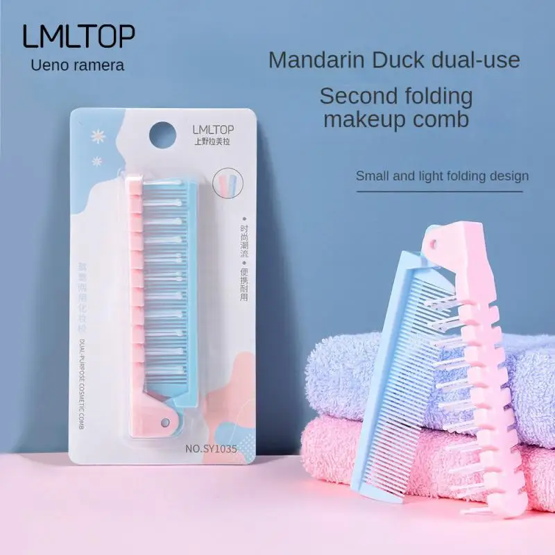 

Folding Portable Hair Comb Hair Smooth Double Head Dual Use Straight Hair Curly Comb Beauty Hair Styling Accessories Tools