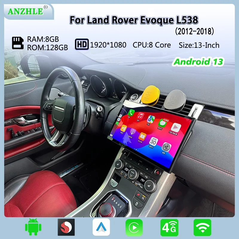 13 &quotAndroid головное устройство двойная система для Range Rover Evoque L538 автомобильный