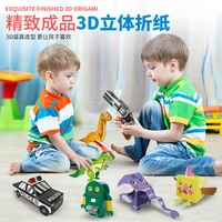childrens fun handmade three dimensional origami diy creative model color paper cut toy early education handmade paper
