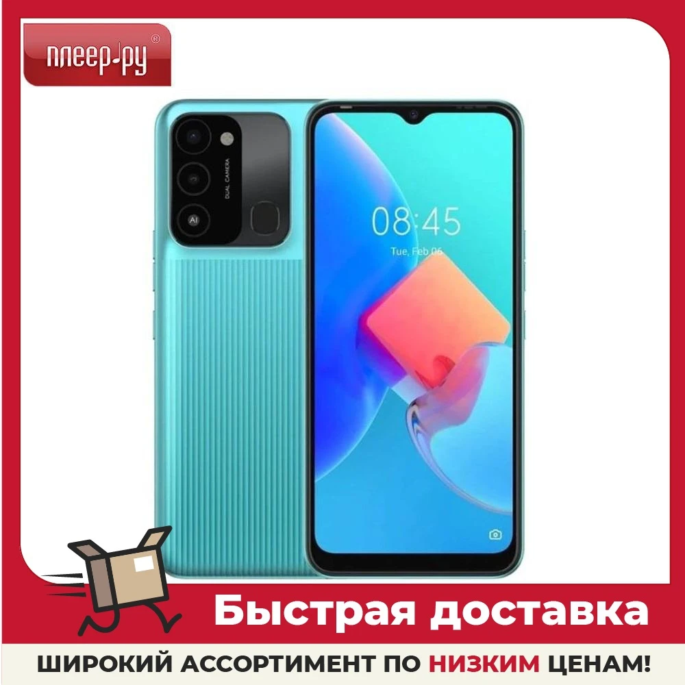 Смартфон Tecno Spark Go Turquoise Cyan 6.5" Ips Mediatek helio a22 2 гб 32 8 мп Android 11 go edition NFC 5000 мач - купить
