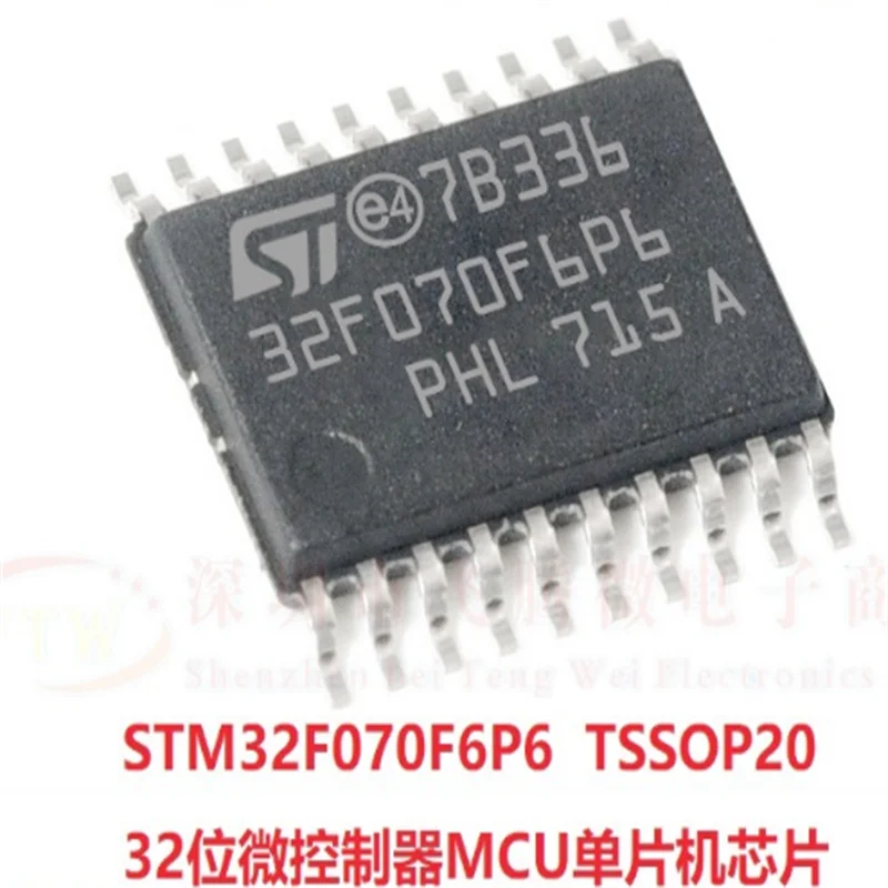 

50PCS/lot New original STM8S003F3P6TR package TSSOP-20 16MHz 8KB flash 8-bit microcontroller chip MCU N76E003AT20 STM32F070F6P6