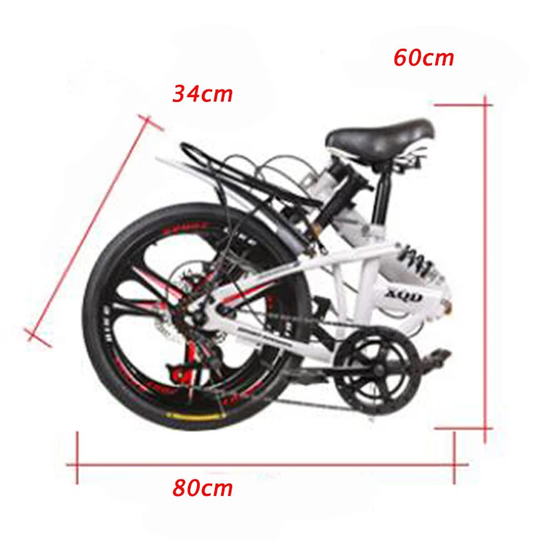 Велосипед складной для взрослых и студентов двойной демпфер с переменной