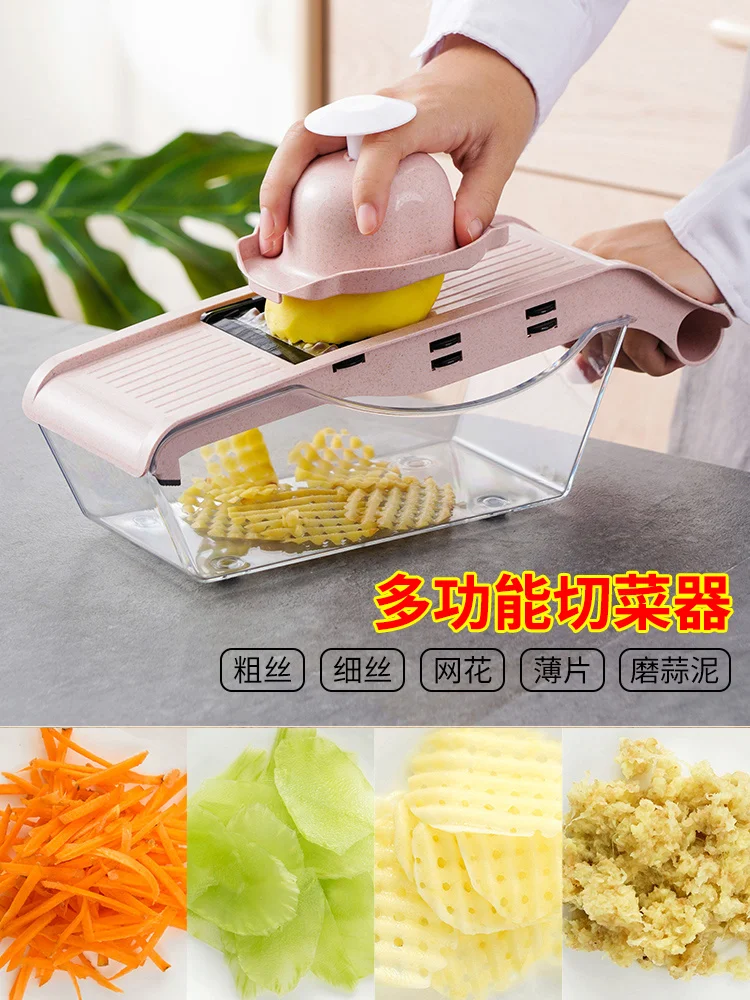 

Household kitchen multifunctional vegetable cutting artifact household slicing potato shredding wiping wire planer acraper