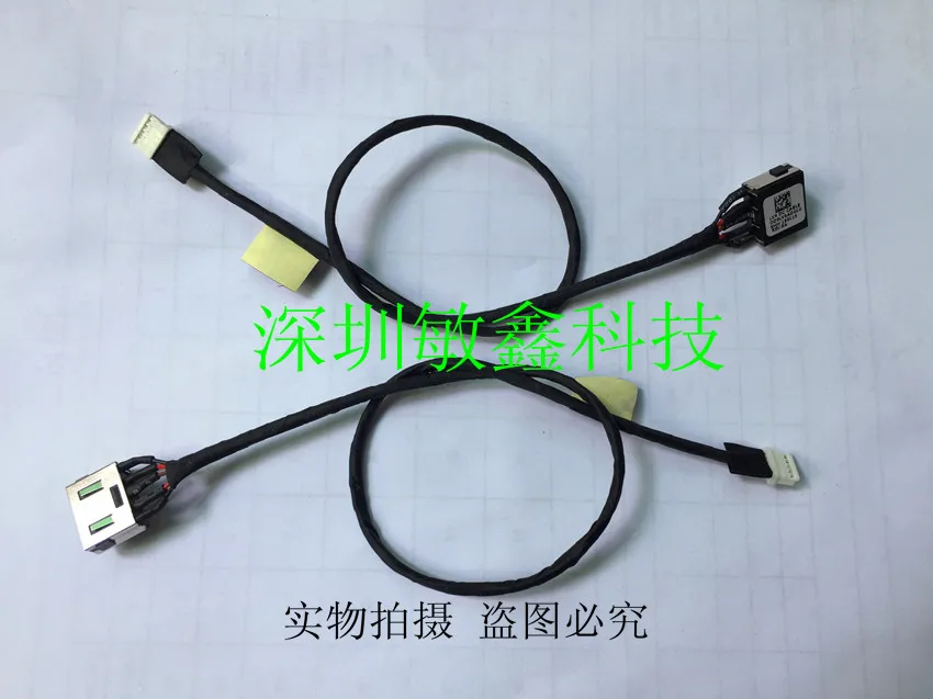 Разъем питания постоянного тока с кабелем для lenovo