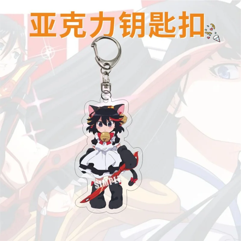 Фото 6CM Q-версия KILL la KILL Аниме HD Акриловый брелок Ryuko Matoi Satsuki Kiryuin Сумка Автомобильный брелок Вентилятор Аксессуары Подвеска Подарки №3