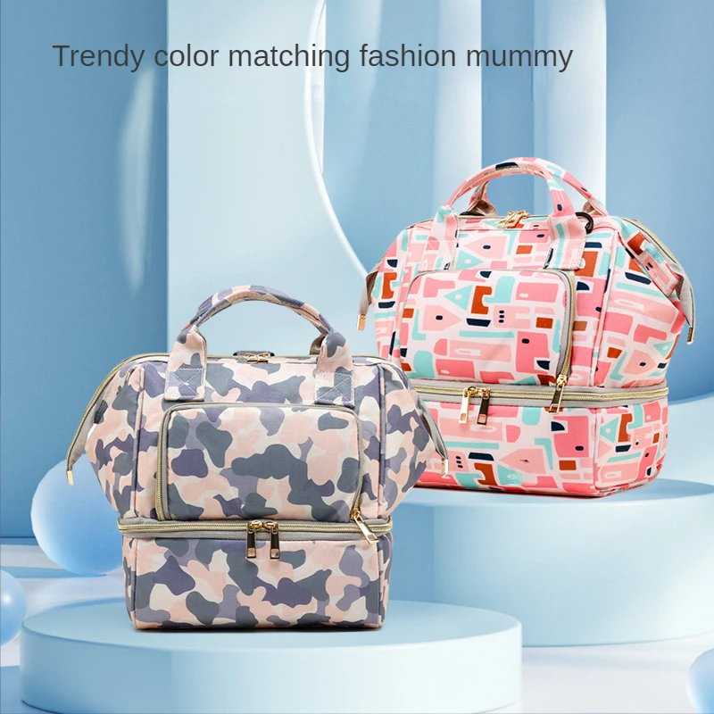

Multi-functional Back Milk Bag Camouflage Multi-compartment Breast Milk Insulation Mummy Bag Large-capacity Storage Mummy Bag