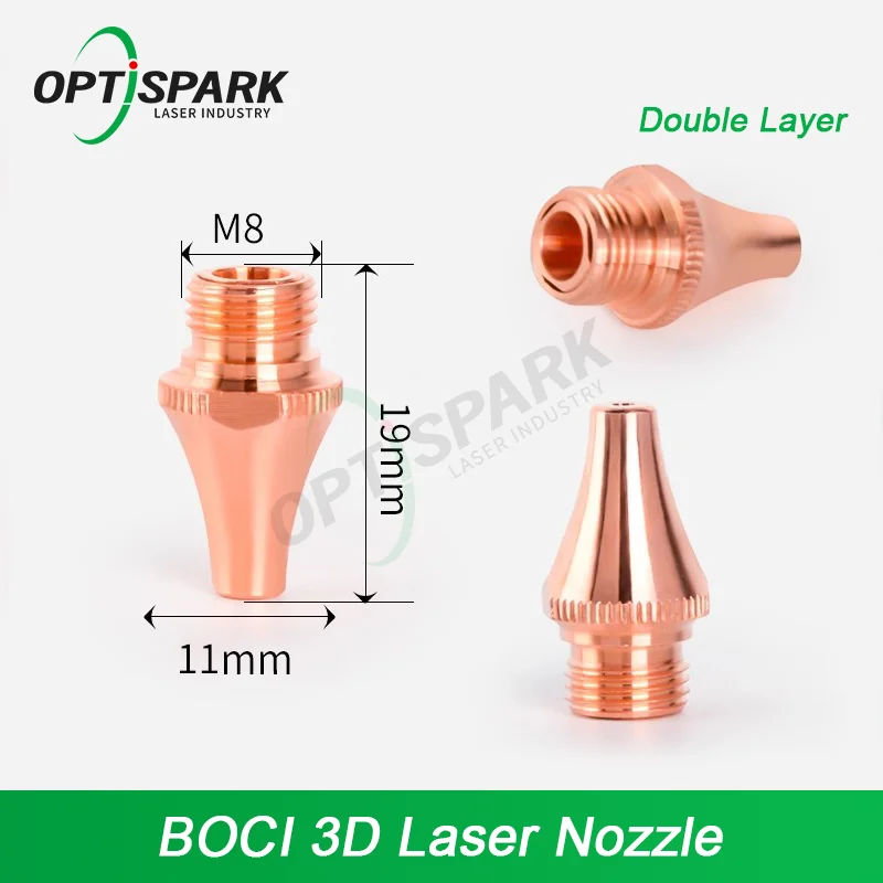 Сопла для 3D лазерной резки Boci M8 H19 D11, однослойные и двухслойные, аксессуары для станков для резки труб Boci BLT310T BLT421TS BLT441T (art.: 3920dc262cbda) - 3920dc262cbda