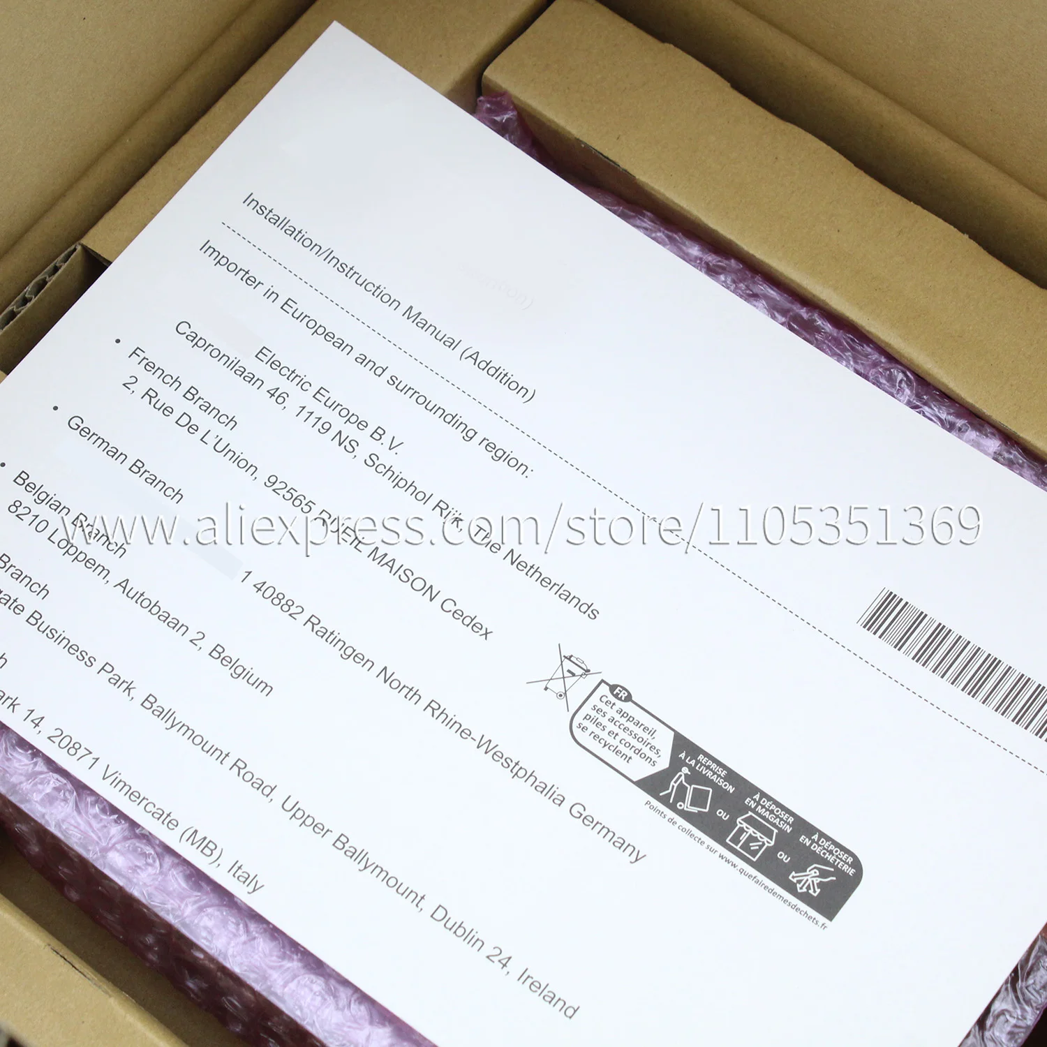Фото Новый конвертер MN Converter CMS-MNG для системы обслуживания кондиционеров Mitsubishi Electric VRF, оригинальный инструмент для обслуживания систем HVAC. №4