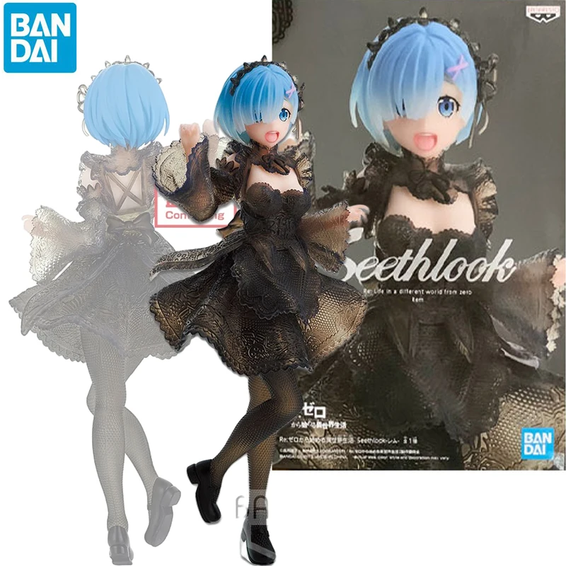 

Фигурки героев мультфильма «Жизнь в другом мире», 22 см