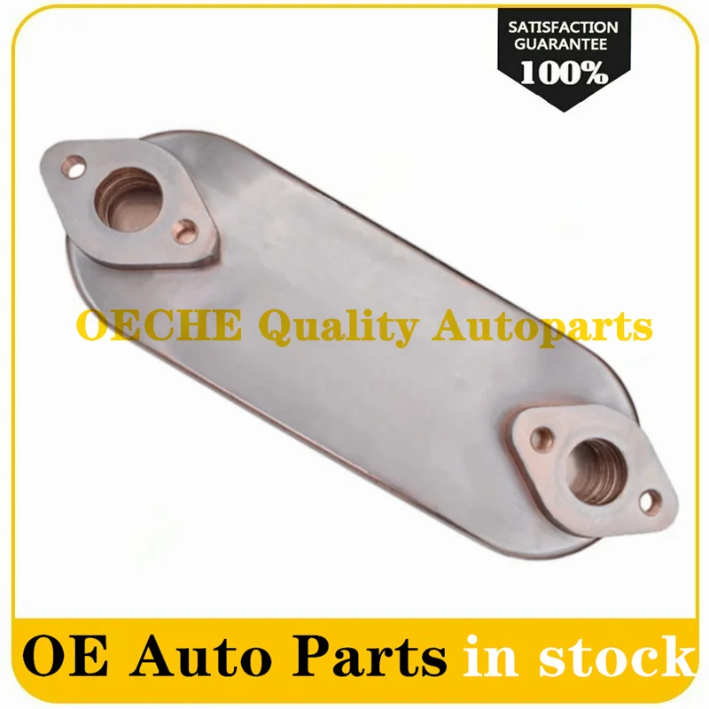 15710-54050 масляный радиатор двигателя для TOYOTA HILUX 2L 3L 5L LN85 LN200 LN166 LN141 LAN15 LAN25 LAN35 2001- Hiace