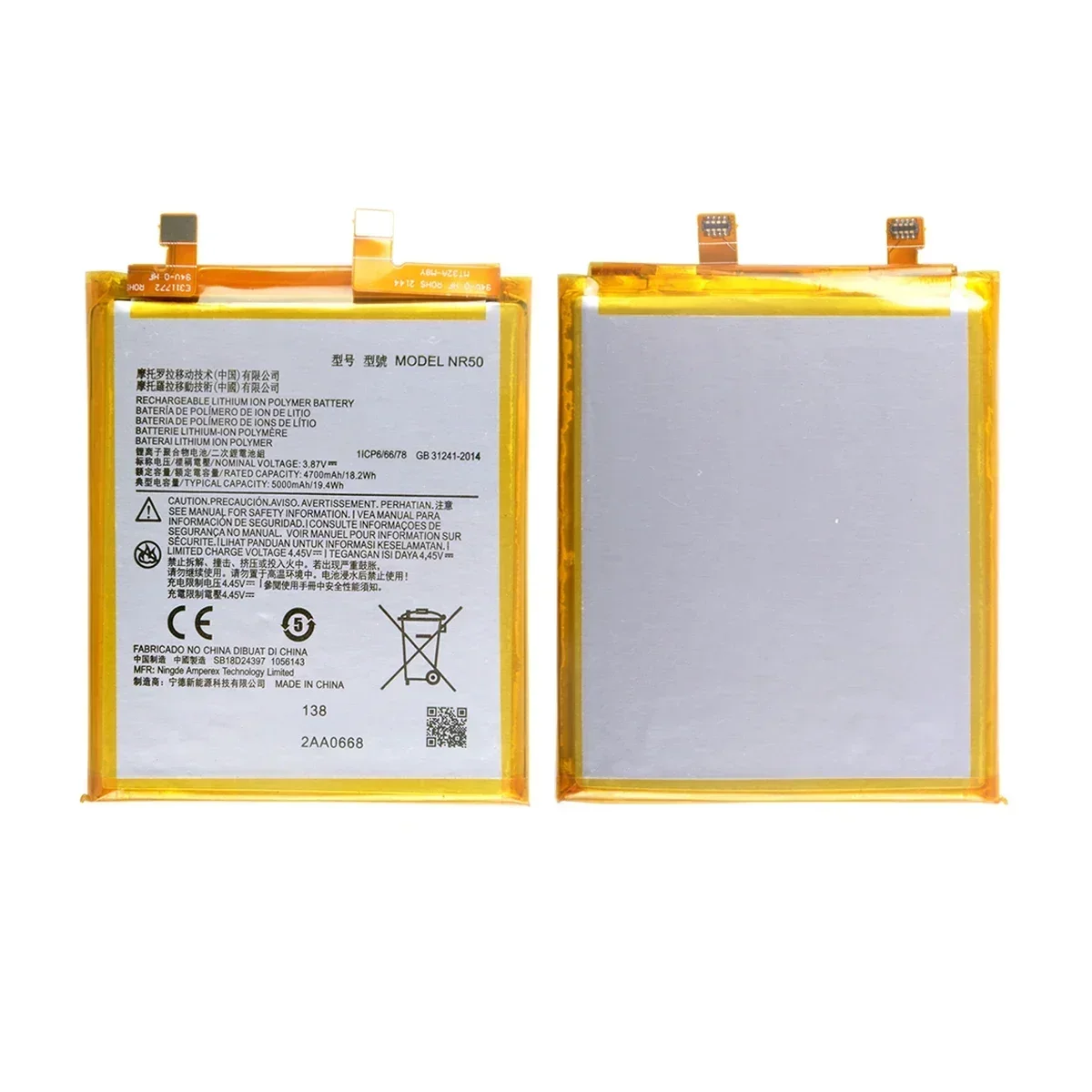 100% Оригинальный аккумулятор NR50 5000 мАч для Motorola Edge X30 5G 2021 XT2201-2 30 Ultra батареи