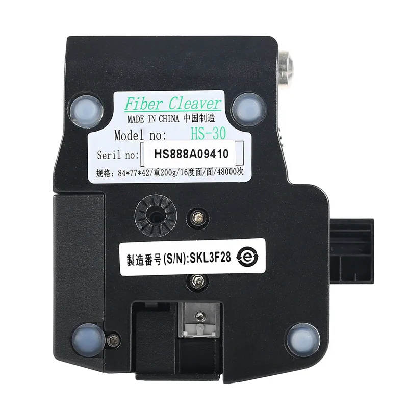 HS-30High Precision Fiber Cleaver Fiber Cable Cleaver Bare Fiber Pigtail Leather Cable Three-in-One Fiber Cutter