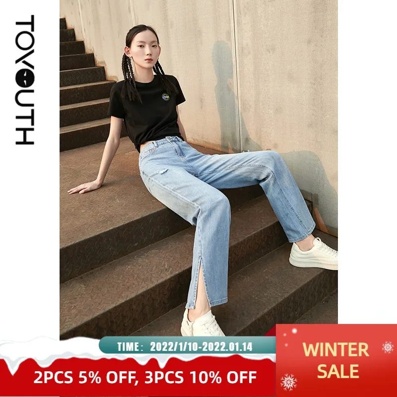 

Toyouth Women Jeans 2021 Summer High Waist Ripped Slit Wide Leg Solid Casual Denim Pants