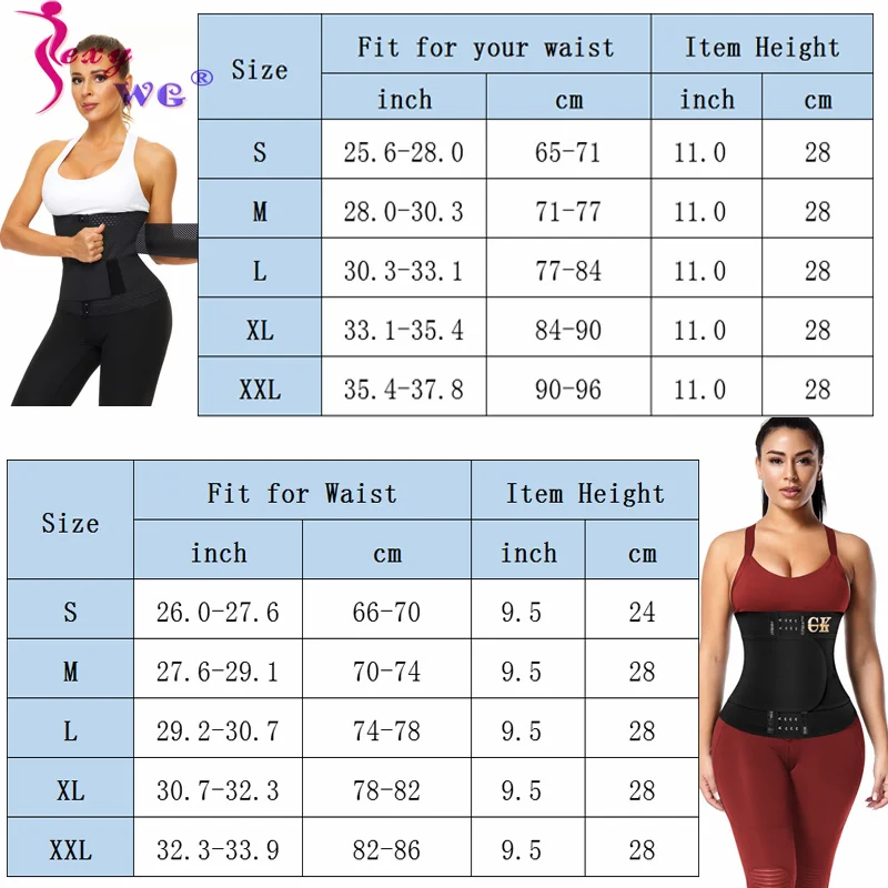 SEXYWG Fitness Body Shaper Belt for Women Gym Back Support Corset Sports Waist Trainer Band Workout Bodybuilding Belly Trimer