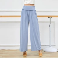 new womens trousers summer fashion thin wide leg pants large size loose high waist casual women pants skirt pants dance pants