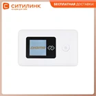 Модем DIGMA Mobile Wifi DMW1969 3G4G, внешний, белый dmw1969-wt