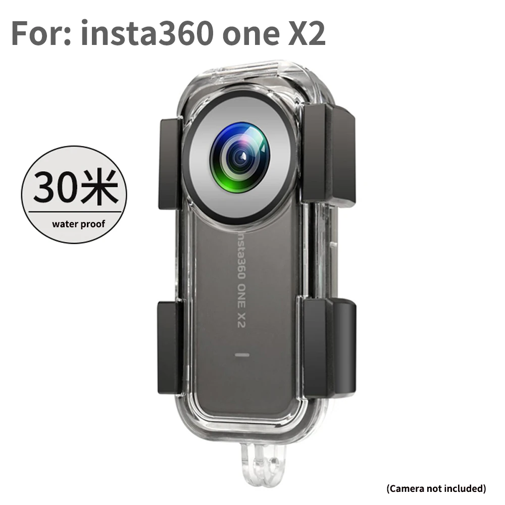 Водонепроницаемый чехол для Insta360 ONE X2 30 м |