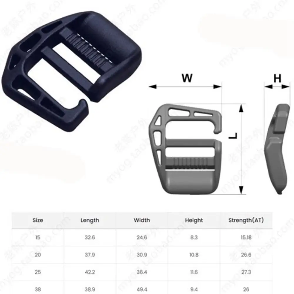 Пластиковый ремешок с пряжкой застежка-слайдер для спортивных сумок