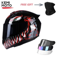 moto helmet motorcycle accessories shoei helmet open face motocross fast neo casco x fourteen helmets mens size summer robocop