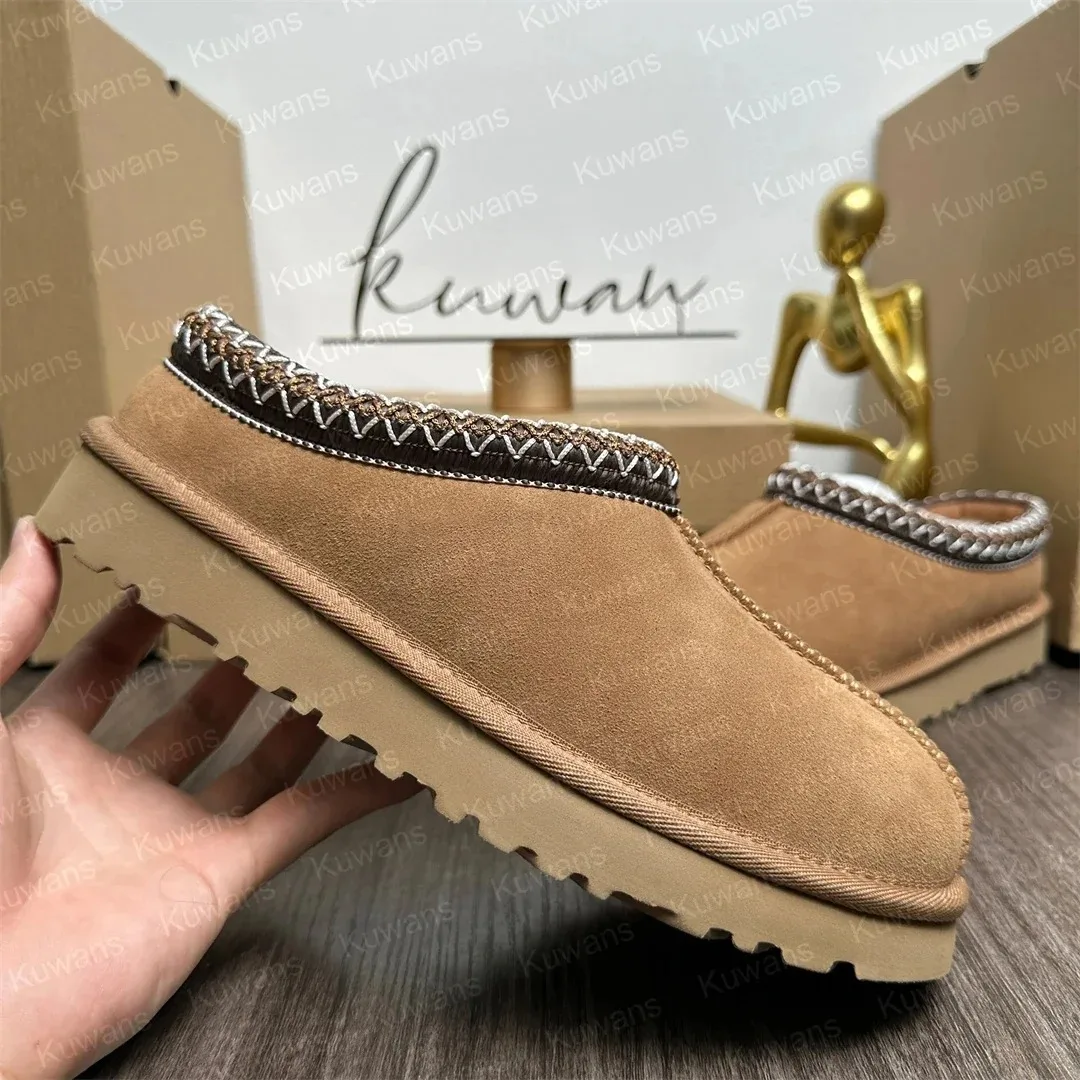 Австралийские зимние сапоги для снежной погоды на очень низкой платформе