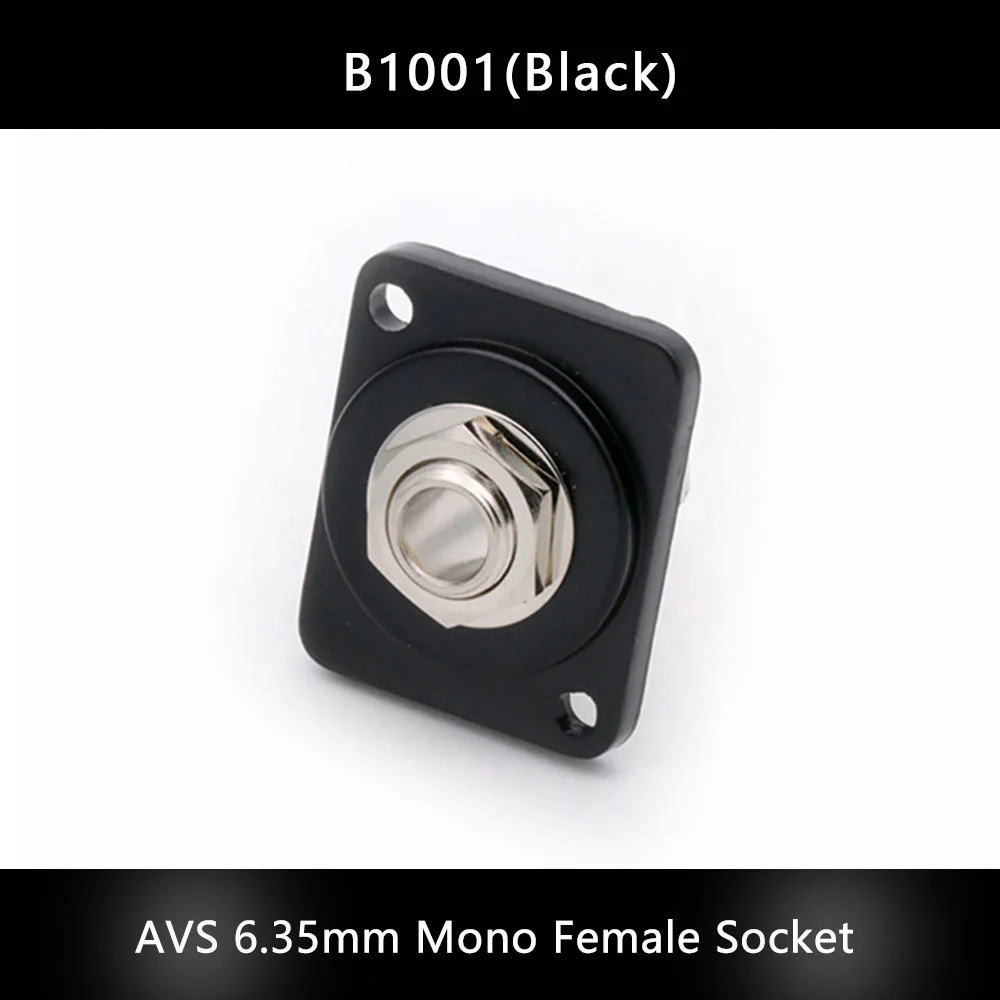 

Профессиональный динамик R B1001+B1002 6,35 мм