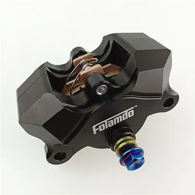 

Universal Motorcycle RPM motor brake Caliper brake pump under the double piston hole 84mm small crabs calipers power