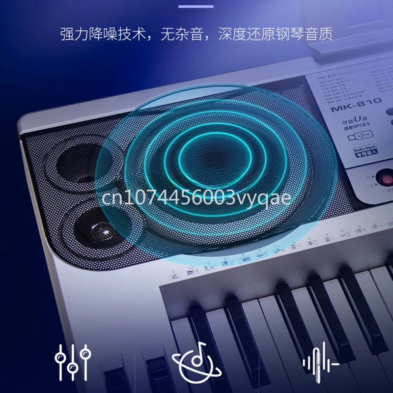 Синтезатор электронное пианино цифровой Интеллектуальный Профессиональный