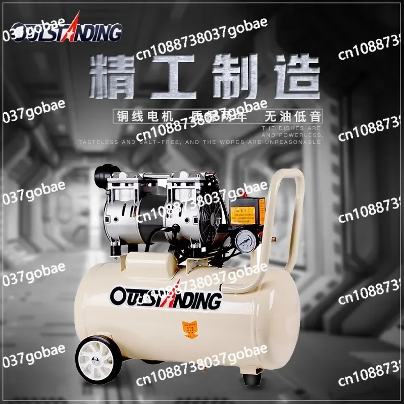 Воздушный компрессор Otus Безмасляный бас высокого давления Компрессор Окраска