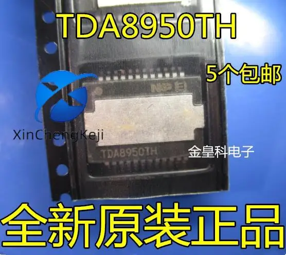 

Усилитель мощности TDA8950TH, 340 Вт, 2 шт.