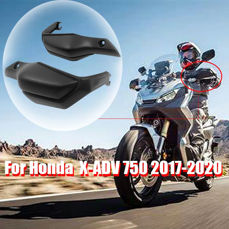 X ADV 750 мотоциклетный ветрозащитный щиток защита для рук подходит HONDA X-ADV XADV 2017-2020