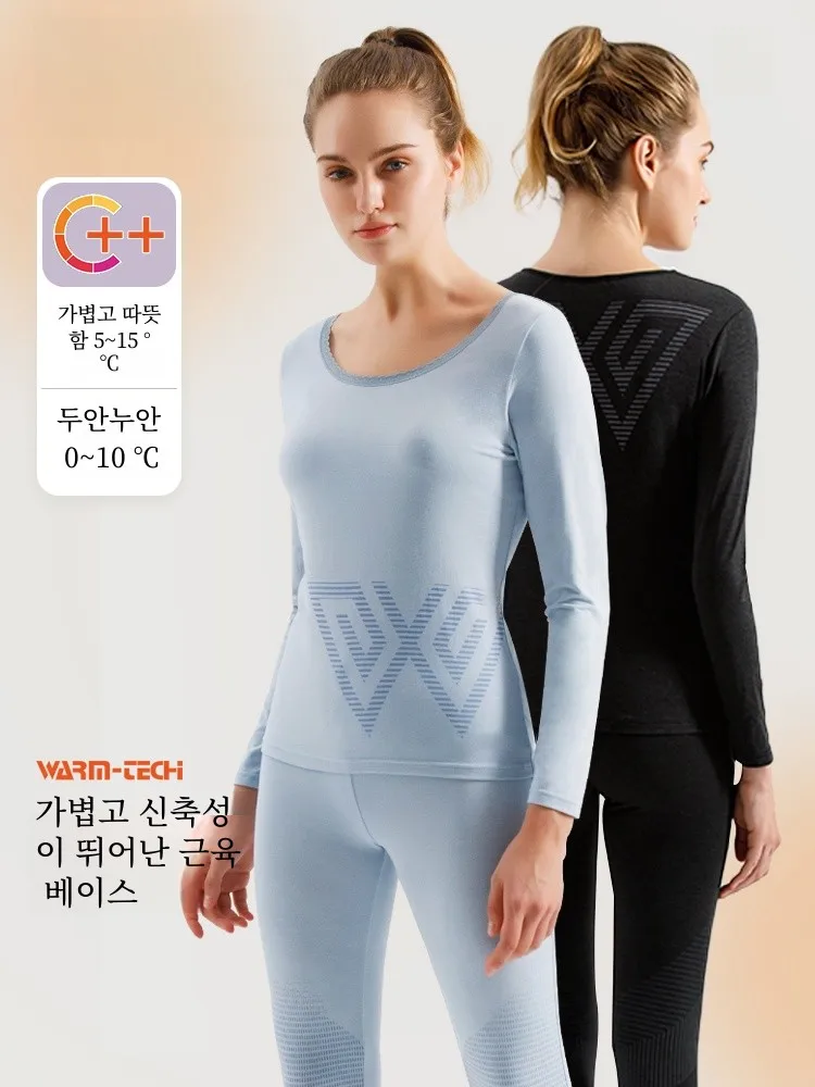 [Эксклюзивно для талантов] Термобелье Deanfen женское антистатическое бесшовное