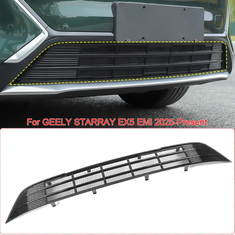 Фото Модифицированная передняя защитная сетка от насекомых из ABS для GEELY STARRAY EX5 EMi 2025-2026, центральная решетка воздухозаборника переднего бампера автомобиля №1